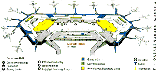 Шереметьево терминал вылета международных рейсов